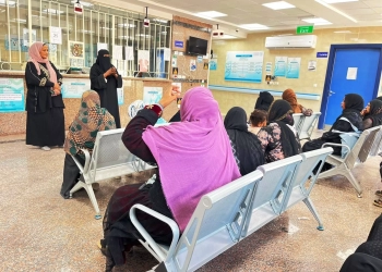 وحدة السكان تنفذ 34 ندوة على مدار شهر إستفاد منها أكثر من 1000 مواطن ومواطنة ضمن مبادرة " صحتك تهمنا " 23 - جريدة المساء