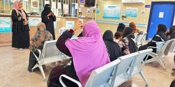 وحدة السكان تنفذ 34 ندوة على مدار شهر إستفاد منها أكثر من 1000 مواطن ومواطنة ضمن مبادرة " صحتك تهمنا " 1 - جريدة المساء