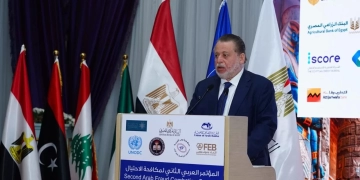 محافظ المركزى : احباط عمليات احتيال بواقع 4 مليارات جنيه خلال العام الماضى بنسبة زيادة 268% مقارنة بالعام السابق 1 - جريدة المساء