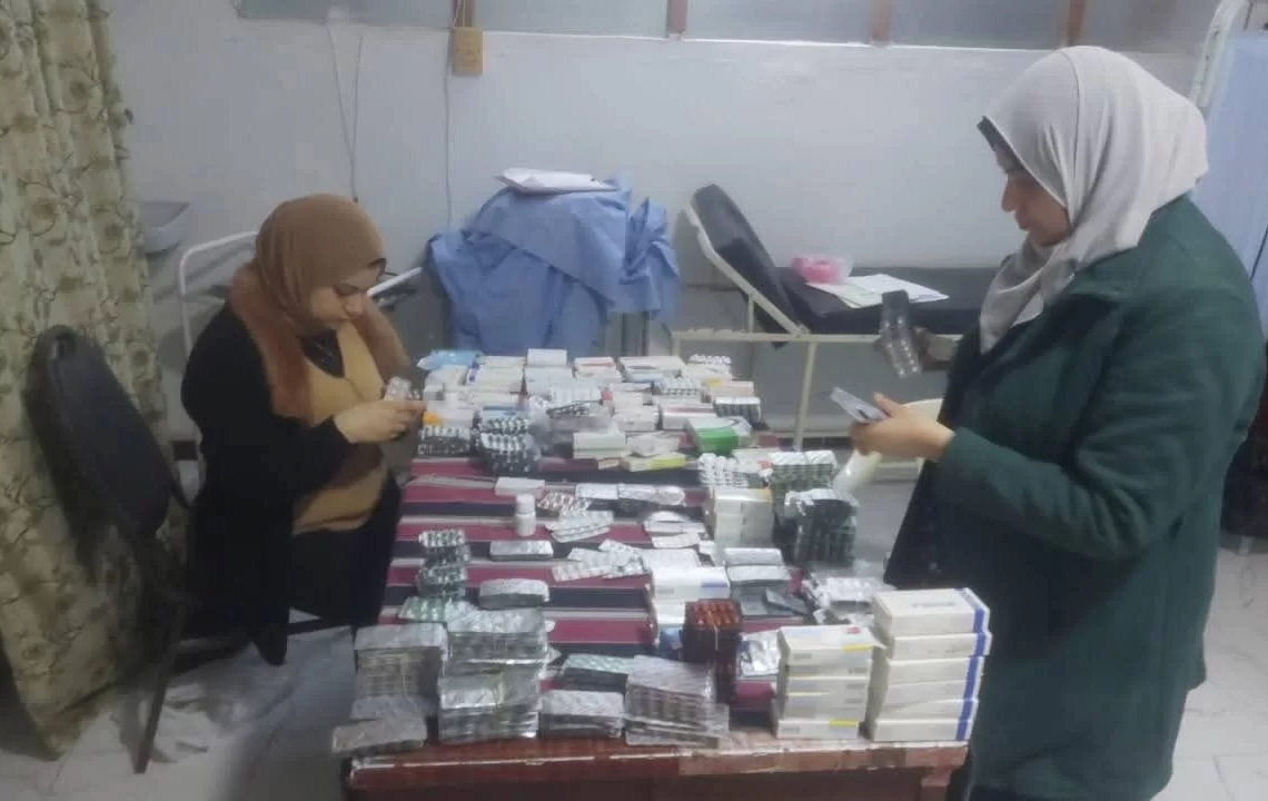 ضبط مستوصف طبى مخالف فى الباجور بالمنوفية 20 - جريدة المساء ضبط مستوصف طبى مخالف فى الباجور بالمنوفية 19 - جريدة المساء