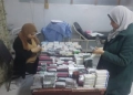 ضبط مستوصف طبى مخالف فى الباجور بالمنوفية 23 - جريدة المساء