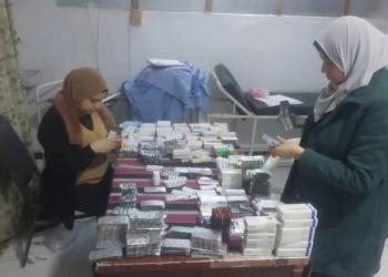 ضبط مستوصف طبى مخالف فى الباجور بالمنوفية 27 - جريدة المساء