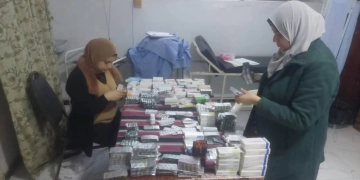 ضبط مستوصف طبى مخالف فى الباجور بالمنوفية 2 - جريدة المساء ضبط مستوصف طبى مخالف فى الباجور بالمنوفية 1 - جريدة المساء