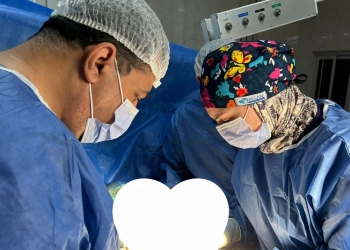 نجاح 96 عملية جراحية بمستشفى سرس الليان ضمن «يوم في حب مصر» 26 - جريدة المساء نجاح 96 عملية جراحية بمستشفى سرس الليان ضمن «يوم في حب مصر» 25 - جريدة المساء