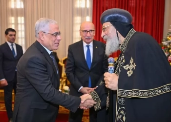 جريدة المساء 126 - جريدة المساء