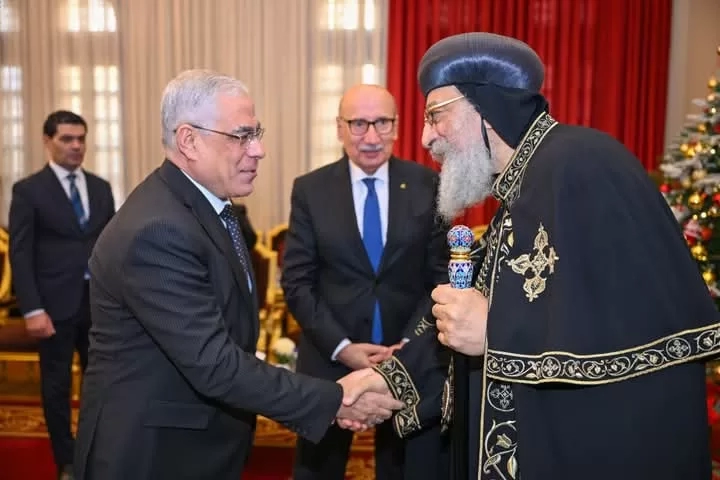 جريدة المساء 112 - جريدة المساء