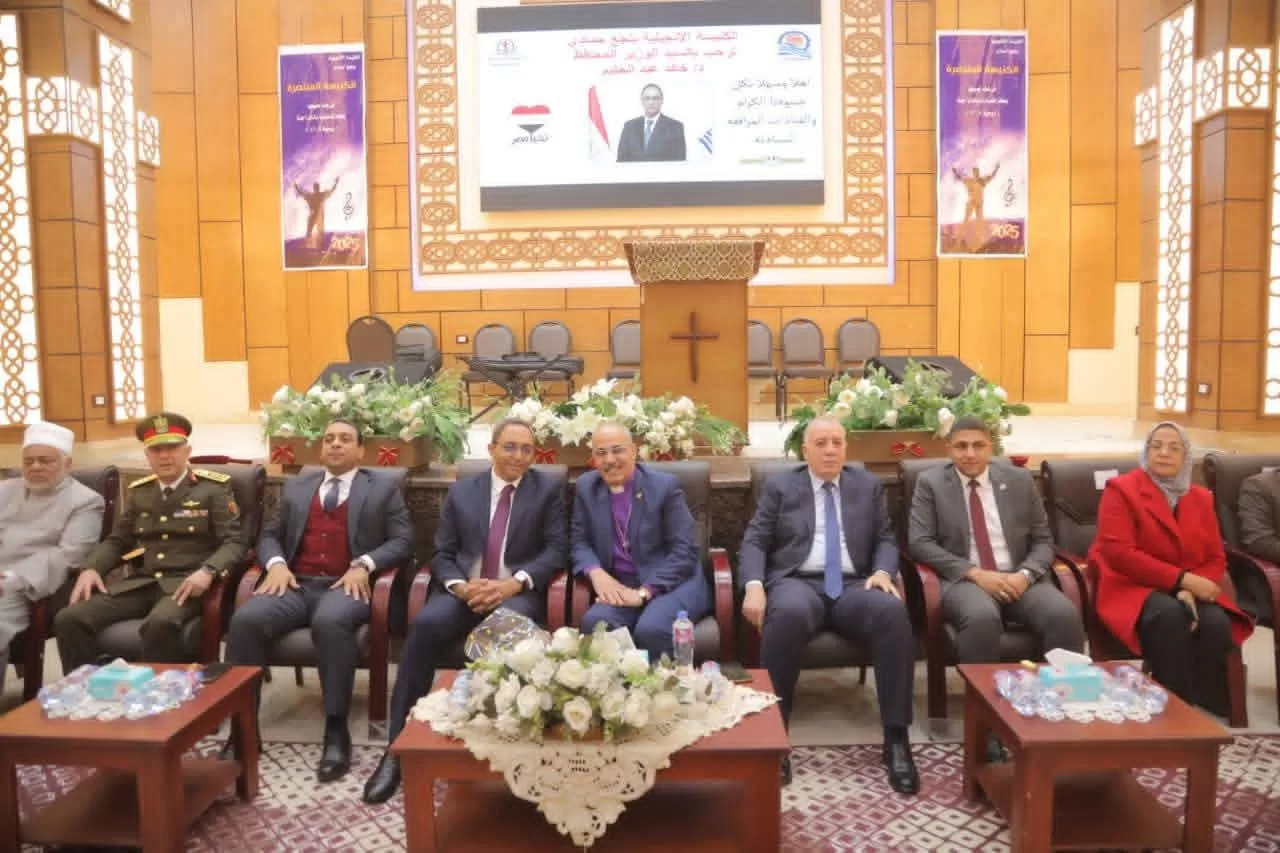 محافظ قنا يهنئ الأقباط باحتفالات عيد الميلاد بمطرانية الأرثوذكس 37 - جريدة المساء
