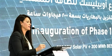 وزيرة التخطيط: تمويلات «أوبيليسك» تصويت دولي على الثقة في مستقبل الاقتصاد المصري 2 - جريدة المساء وزيرة التخطيط: تمويلات «أوبيليسك» تصويت دولي على الثقة في مستقبل الاقتصاد المصري 1 - جريدة المساء