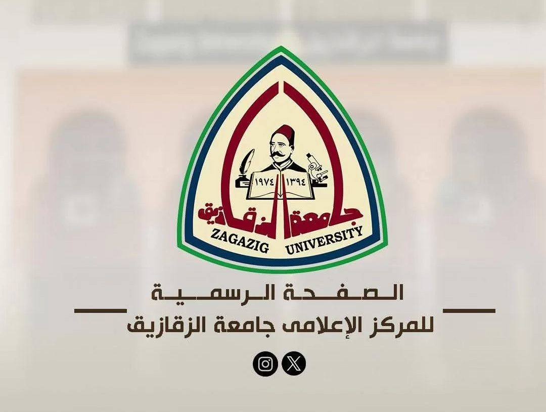 جامعة الزقازيق تكشف حقيقة الفيديو المتداول داخل حرم الجامعة 20 - جريدة المساء جامعة الزقازيق تكشف حقيقة الفيديو المتداول داخل حرم الجامعة 19 - جريدة المساء