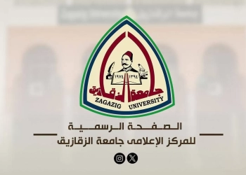 جامعة الزقازيق تكشف الحقيقة الكاملة وتفند الشائعات بشأن الفيديو المتداول داخل الحرم الجامعي 27 - جريدة المساء