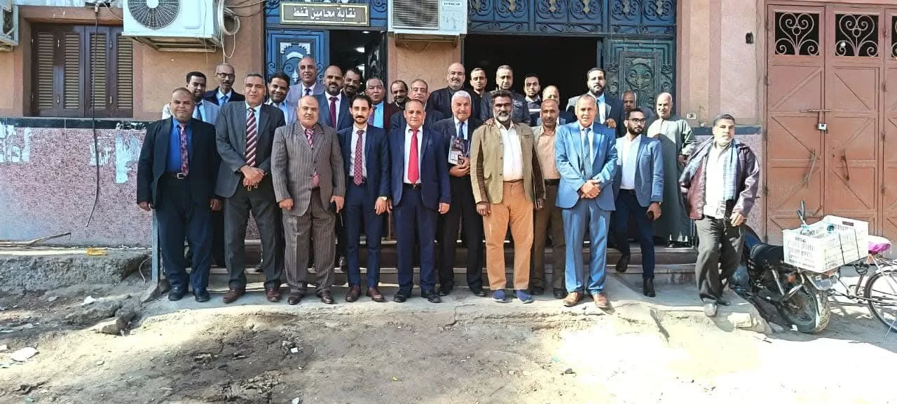 محامو نقادة على موعد مع الاختيار.. محمد الهواري يتصدر المشهد النقابي 51 - جريدة المساء