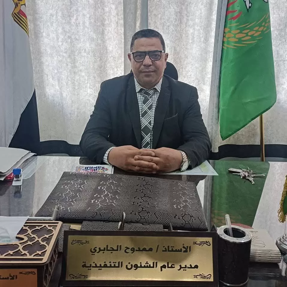 إلغاء درجات