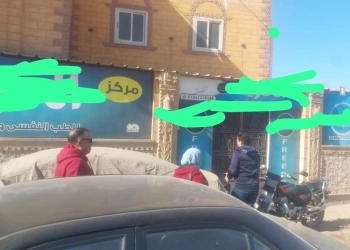 غلق مركز مخالف لعلاج الإدمان.. بالباجور 33 - جريدة المساء