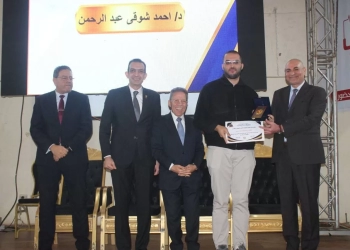 الاحتفال بيوم الطبيب.. بالمنوفية 25 - جريدة المساء