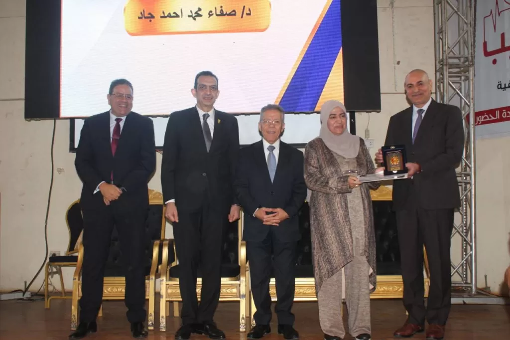 الاحتفال بيوم الطبيب..بالمنوفية 25 - جريدة المساء