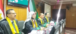 ماجستير للباحثة كريمان أحمد من جامعة سوهاح 21 - جريدة المساء