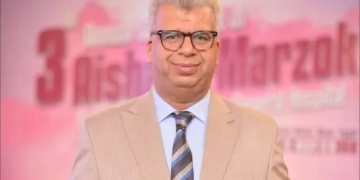 «الديب» عضوًا باللجنة الاستشارية العليا لكلية طب قنا 1 - جريدة المساء