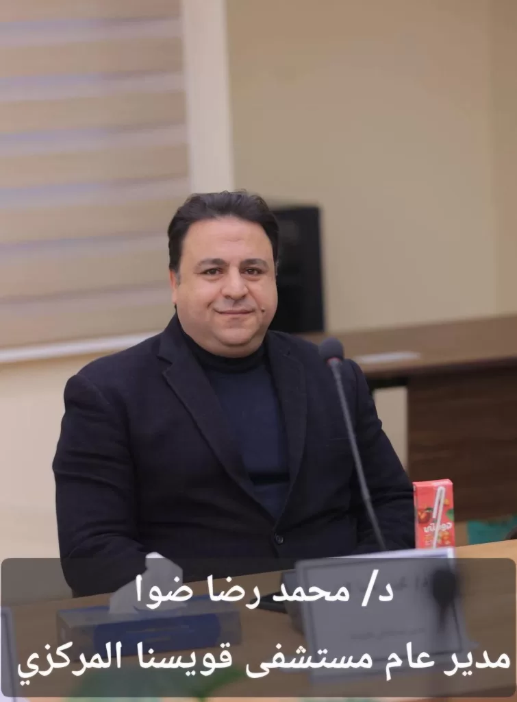 "الميتاليز" أنقذ مصابتين بالجلطة المخية..بمستشفى قويسنا 21 - جريدة المساء