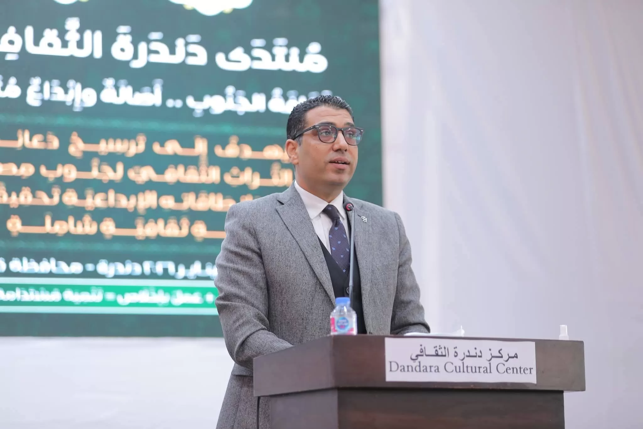 انطلاق منتدى دندرة الثقافي العاشر تحت شعار ثقافة الجنوب أصالة وإبداع متجدد 22 - جريدة المساء انطلاق منتدى دندرة الثقافي العاشر تحت شعار ثقافة الجنوب أصالة وإبداع متجدد 21 - جريدة المساء