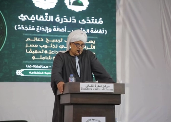 انطلاق منتدى دندرة الثقافي العاشر تحت شعار ثقافة الجنوب أصالة وإبداع متجدد 39 - جريدة المساء انطلاق منتدى دندرة الثقافي العاشر تحت شعار ثقافة الجنوب أصالة وإبداع متجدد 38 - جريدة المساء