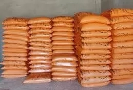 ضبط 17 طن سماد مجهول المصدر.. بالمنوفية 26 - جريدة المساء ضبط 17 طن سماد مجهول المصدر.. بالمنوفية 25 - جريدة المساء