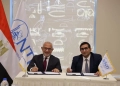 توقيع اتفاقية تعاون مشترك بين المعهد القومي للاتصالات ونوفتيك لدعم برنامج "شباب مصر الرقمية الجاهز للتوظيف" 17 - جريدة المساء