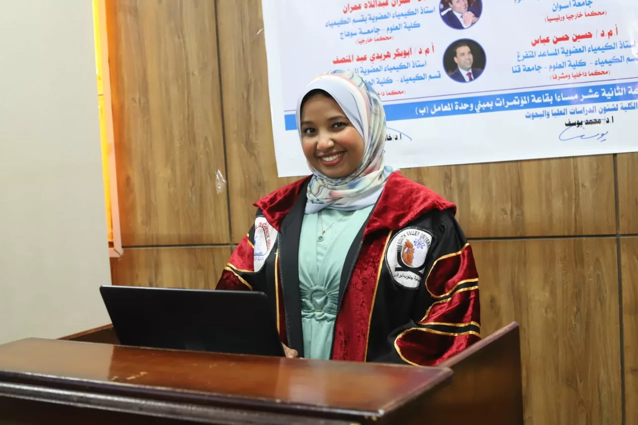 باحثة بجامعة قنا تكشف مركبات دوائية جديدة لعلاج السكري 29 - جريدة المساء