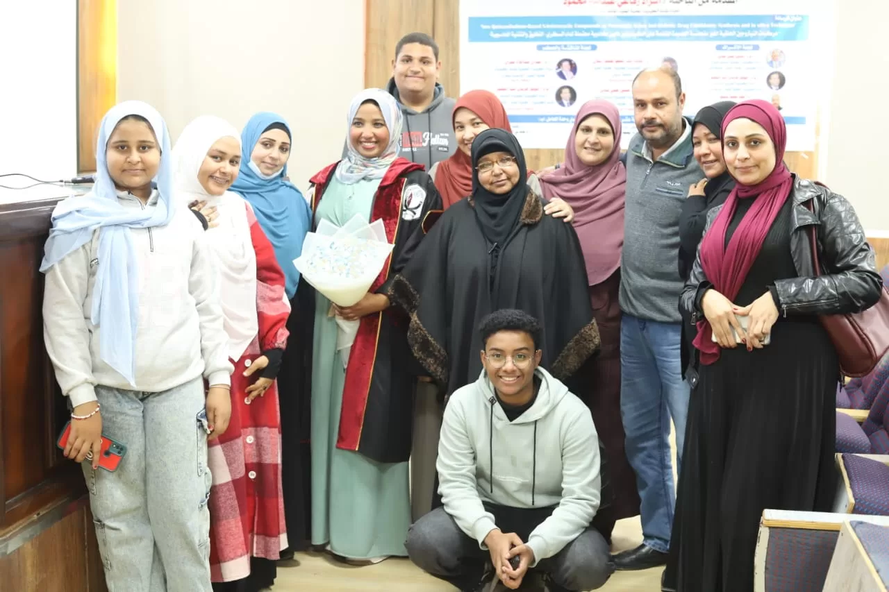 باحثة بجامعة قنا تكشف مركبات دوائية جديدة لعلاج السكري 31 - جريدة المساء