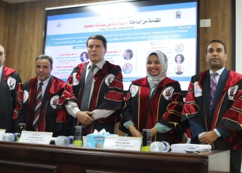 باحثة بجامعة قنا تكشف مركبات دوائية جديدة لعلاج السكري 26 - جريدة المساء باحثة بجامعة قنا تكشف مركبات دوائية جديدة لعلاج السكري 25 - جريدة المساء