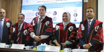 باحثة بجامعة قنا تكشف مركبات دوائية جديدة لعلاج السكري 1 - جريدة المساء