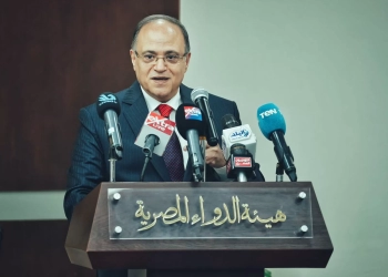 "الدواء في مصر.. رحلة عبر الزمن" كتاب يوثق لمسيرة التطوير والابتكار 27 - جريدة المساء