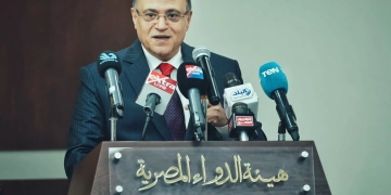 "الدواء في مصر.. رحلة عبر الزمن" كتاب يوثق لمسيرة التطوير والابتكار 1 - جريدة المساء