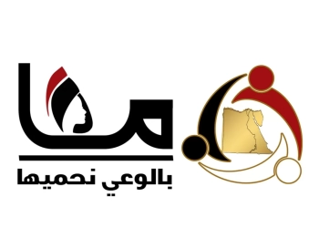 القومي للمرأة يطلق الحملة التوعوية الإذاعية "معا بالوعي نحميها 25 - جريدة المساء