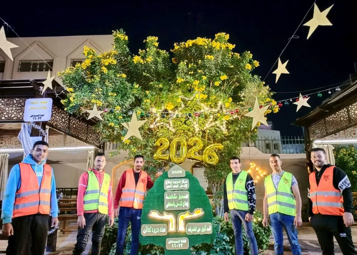 المتعافون من الإدمان يحتفلون برأس السنة بمراكز العزيمة 17 - جريدة المساء