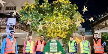 المتعافون من الإدمان يحتفلون برأس السنة بمراكز العزيمة 1 - جريدة المساء