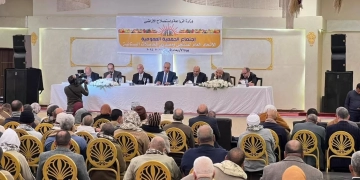 في اجتماع جمعيته العمومية.."منتجي ومصدري الحاصلات البستانية" يعلن عن خطة طموحة لدعم صغار المزارعين 1 - جريدة المساء