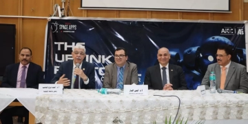 بالتعاون مع "لويفيل الأمريكية".. برامج دولية مشتركة في الذكاء الاصطناعي بجامعة المنوفية 1 - جريدة المساء