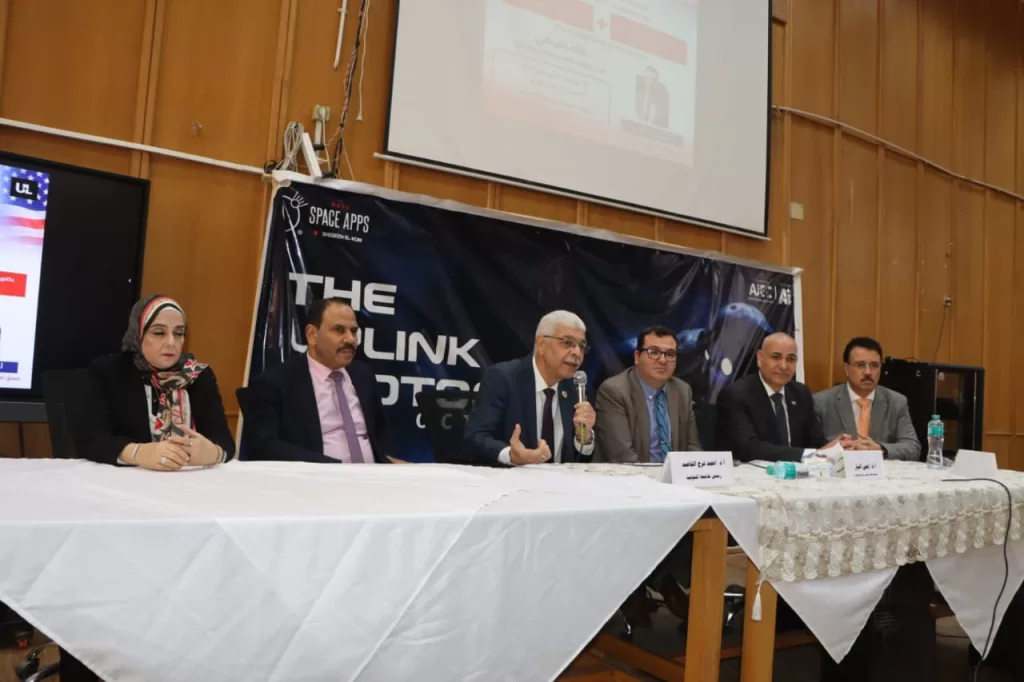 بالتعاون مع