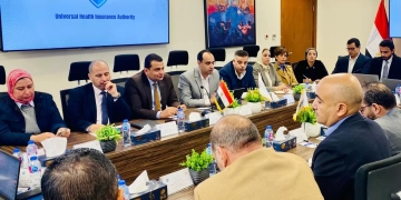 تنسيق مشترك بين هيئة التأمين الصحي وهيئة الرعاية الصحية لتطوير الخدمة 1 - جريدة المساء