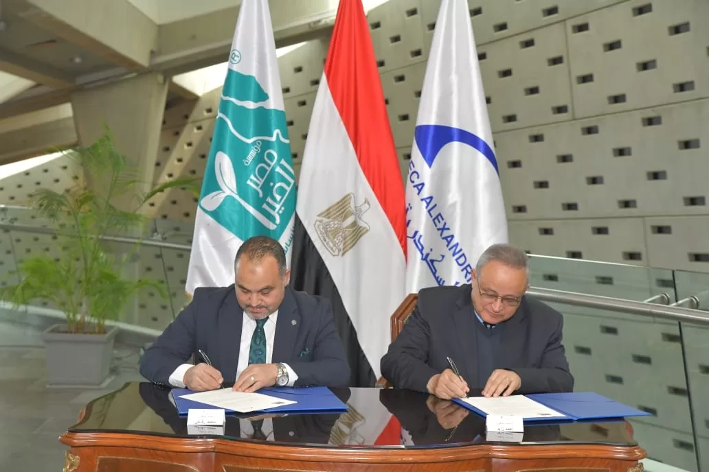 مكتبة الإسكندرية و«مصر الخير» توقعان بروتوكول تعاون لدعم البحث العلمي 19 - جريدة المساء