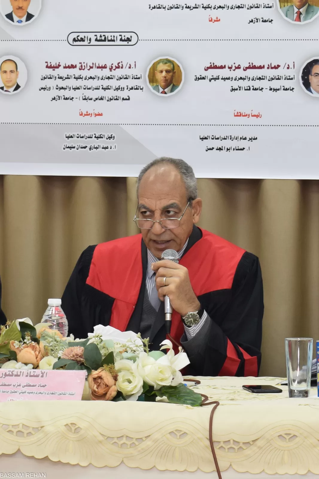جامعة قنا: باحثة تناقش دور الهيئات الرقابية في تفعيل الشفافية بسوق الأوراق المالية 30 - جريدة المساء