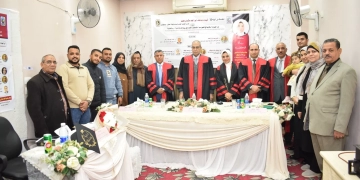 جامعة قنا: باحثة تناقش دور الهيئات الرقابية في تفعيل الشفافية بسوق الأوراق المالية 2 - جريدة المساء جامعة قنا: باحثة تناقش دور الهيئات الرقابية في تفعيل الشفافية بسوق الأوراق المالية 1 - جريدة المساء