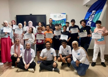 اول منصة منصة تعليمية لشركة مصرية ناشئة .. تحصل على جولة تمويل من ستة أرقام للتوسع في مصر والخليج 27 - جريدة المساء اول منصة منصة تعليمية لشركة مصرية ناشئة .. تحصل على جولة تمويل من ستة أرقام للتوسع في مصر والخليج 26 - جريدة المساء