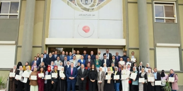 بالتعاون مع الأكاديمية الوطنية لمكافحة الفساد..هيئة الرعاية الصحية تعلن  اجتياز كوادر المراجعة الداخلية والحوكمة البرنامج التدريبي الأساسي  1 - جريدة المساء