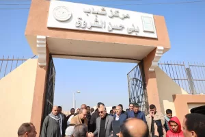 محافظ المنيا: تحويل مراكز الشباب في أبوقرقاص لمنارات ثقافية ورياضية 61 - جريدة المساء