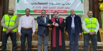 جمعية الاورمان بالمنيا توزيع ألف كيلو لحوم مجانًا بمركزى سمالوط والمنيا 2 - جريدة المساء جمعية الاورمان بالمنيا توزيع ألف كيلو لحوم مجانًا بمركزى سمالوط والمنيا 1 - جريدة المساء