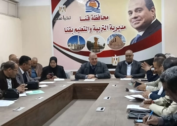 هاني عنتر الصابر يشدد على الالتزام بالسرية ومكافحة الغش في امتحانات قنا 25 - جريدة المساء