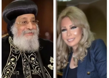 د.نيفين بسيوني تهنئ قداسة البابا تواضروس والإخوة الأقباط بعيد الميلاد المجيد 21 - جريدة المساء