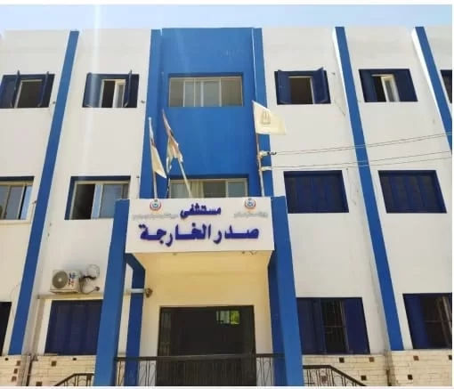 الصحة: تقديم 1.7 مليون خدمة طبية بمنشآت محافظة الوادي الجديد خلال عام 2025 17 - جريدة المساء