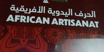 "التضامن" تمثل مصر في المعرض الكبير للصناعة التقليدية بالمغرب 1 - جريدة المساء